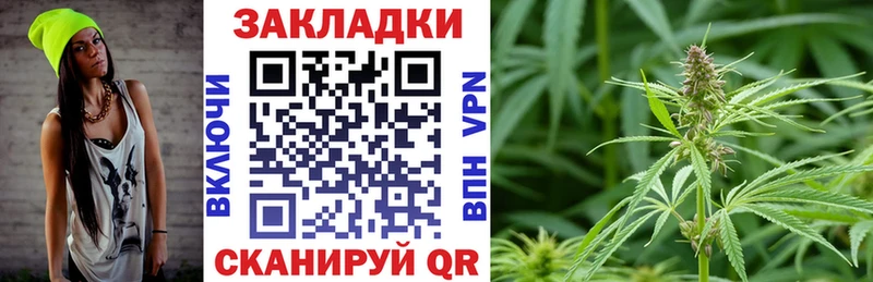 Сколько стоит Радужный A-PVP Амфетамин Мефедрон Бошки Шишки COCAIN