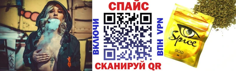 БУТИРАТ BDO  МЕГА сайт  Радужный 