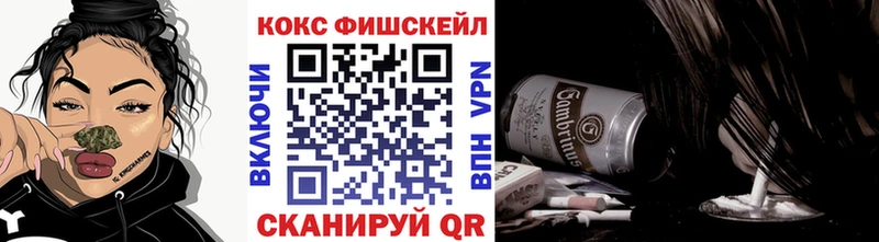 блэк спрут ССЫЛКА  Радужный  Кокаин Боливия 