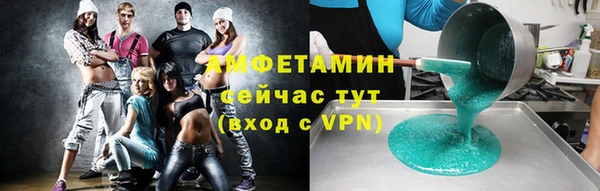 не бодяженный Арсеньев