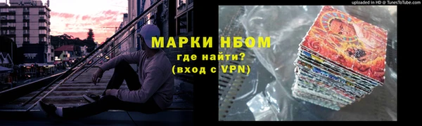 не бодяженный Арсеньев
