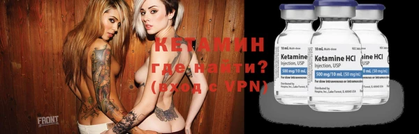 гидра Аркадак