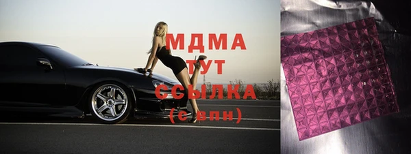 не бодяженный Арсеньев