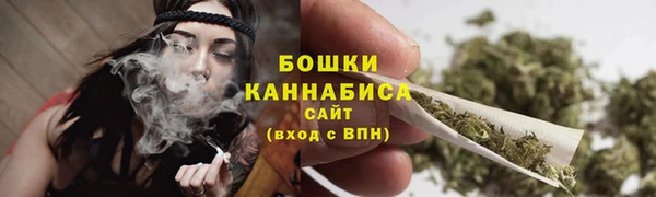 твердый Армянск
