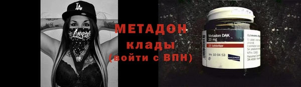 не бодяженный Арсеньев