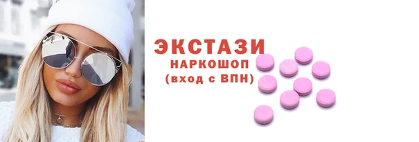 не бодяженный Арсеньев