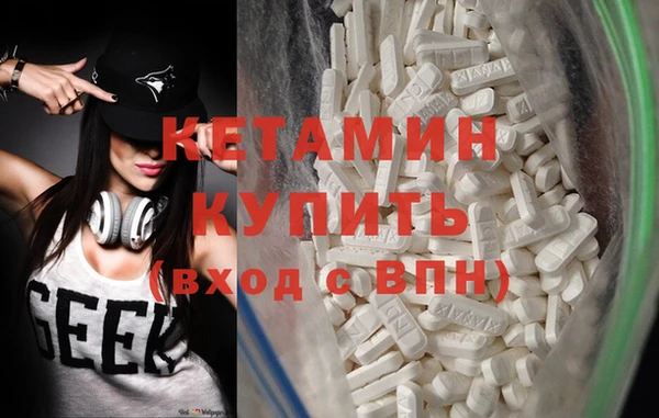 не бодяженный Арсеньев