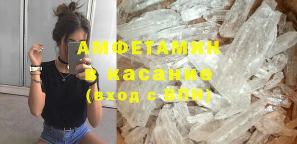 не бодяженный Арсеньев