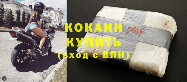 не бодяженный Арсеньев