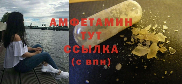 не бодяженный Арсеньев