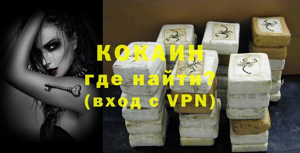 не бодяженный Арсеньев