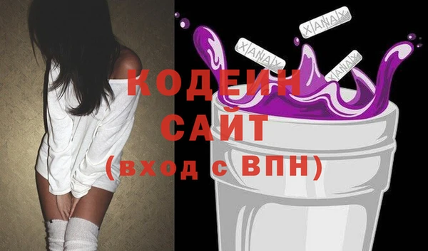 не бодяженный Арсеньев