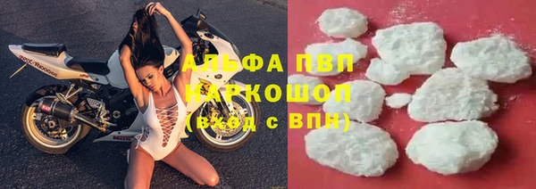 не бодяженный Арсеньев