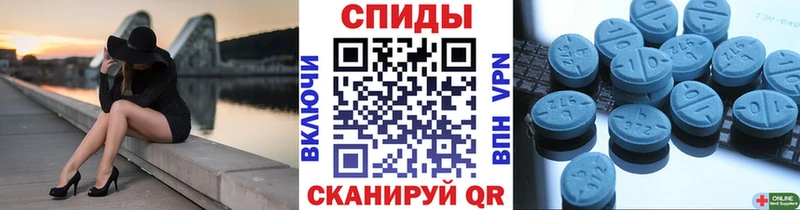 blacksprut ONION продажа наркотиков Радужный Метамфетамин мет